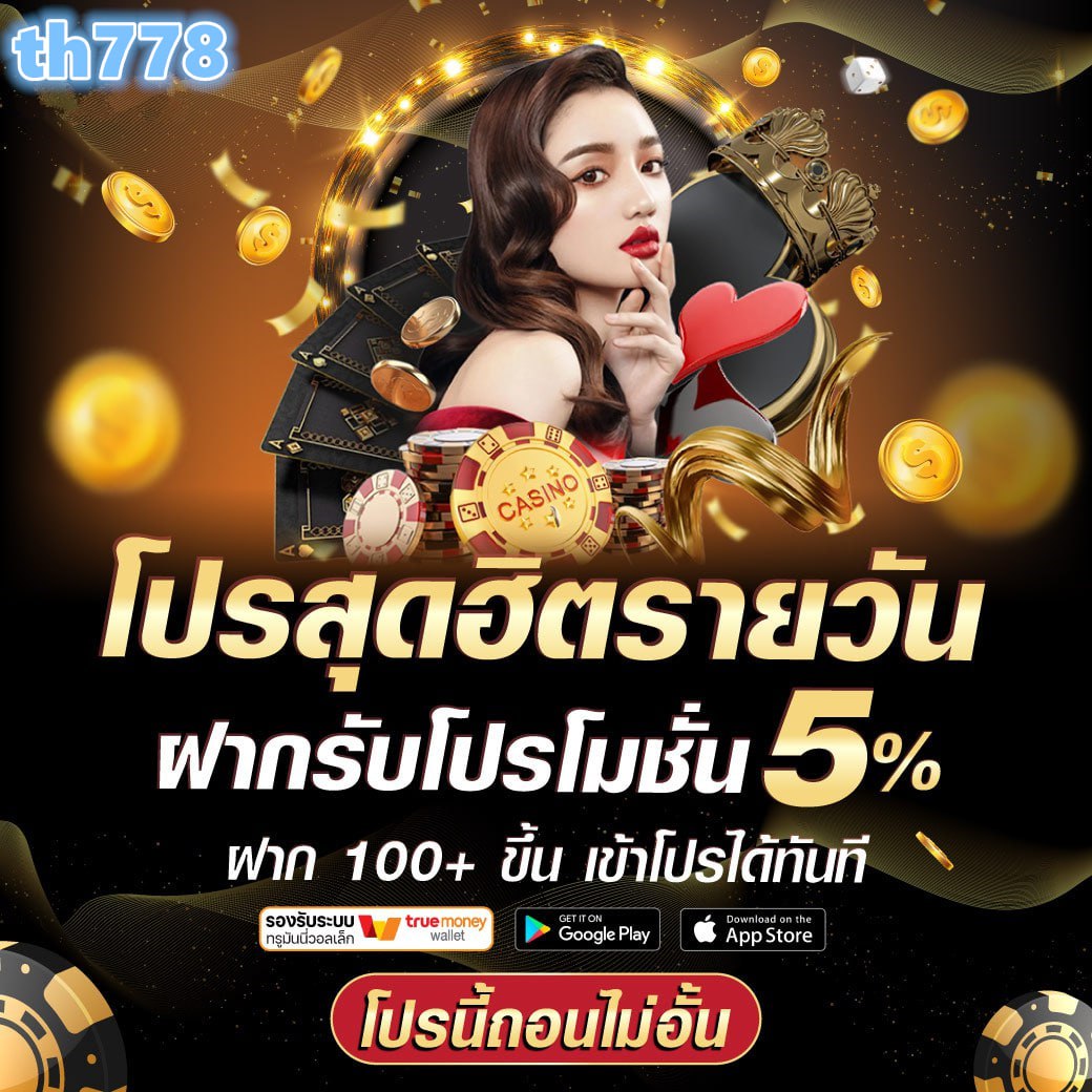 pg slot vip เครดิตฟรี