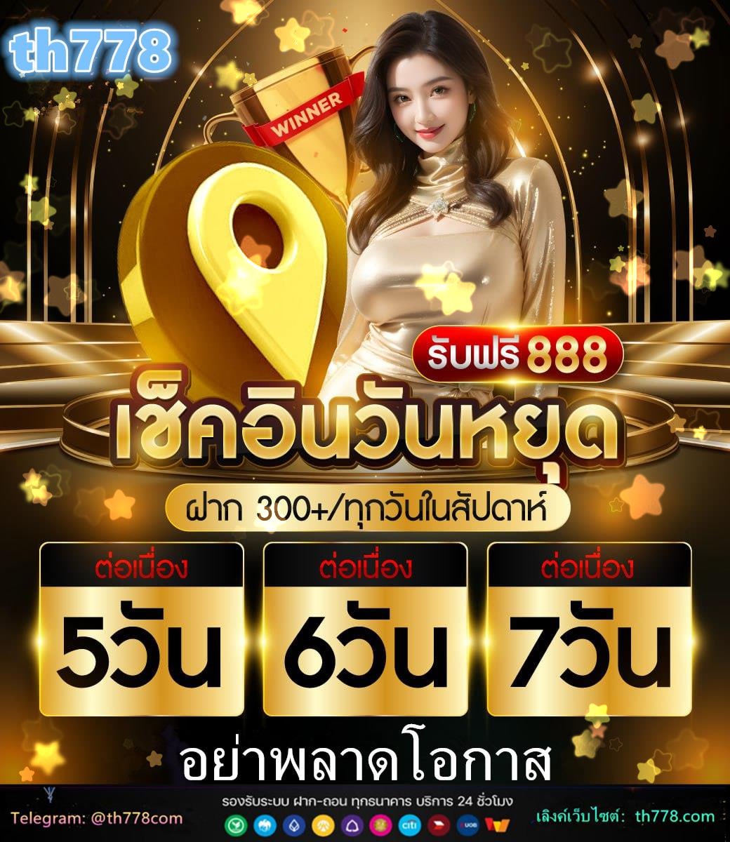 หี14